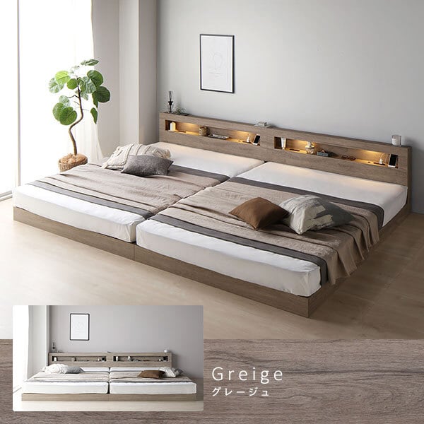 ベッド シングル ベッドフレームのみ グレージュ ds-2423395 ベッド