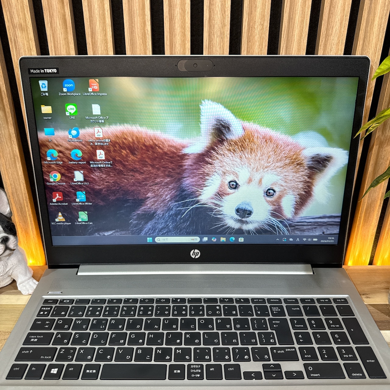 \ 公式ショップ限定価格❣️/ 最新モデル《大型ディスプレイ》HP ProBook 450 G7 第10世代 15.6インチ SSD256GB ノートパソコン 安心サポート&3ヶ月保証付き