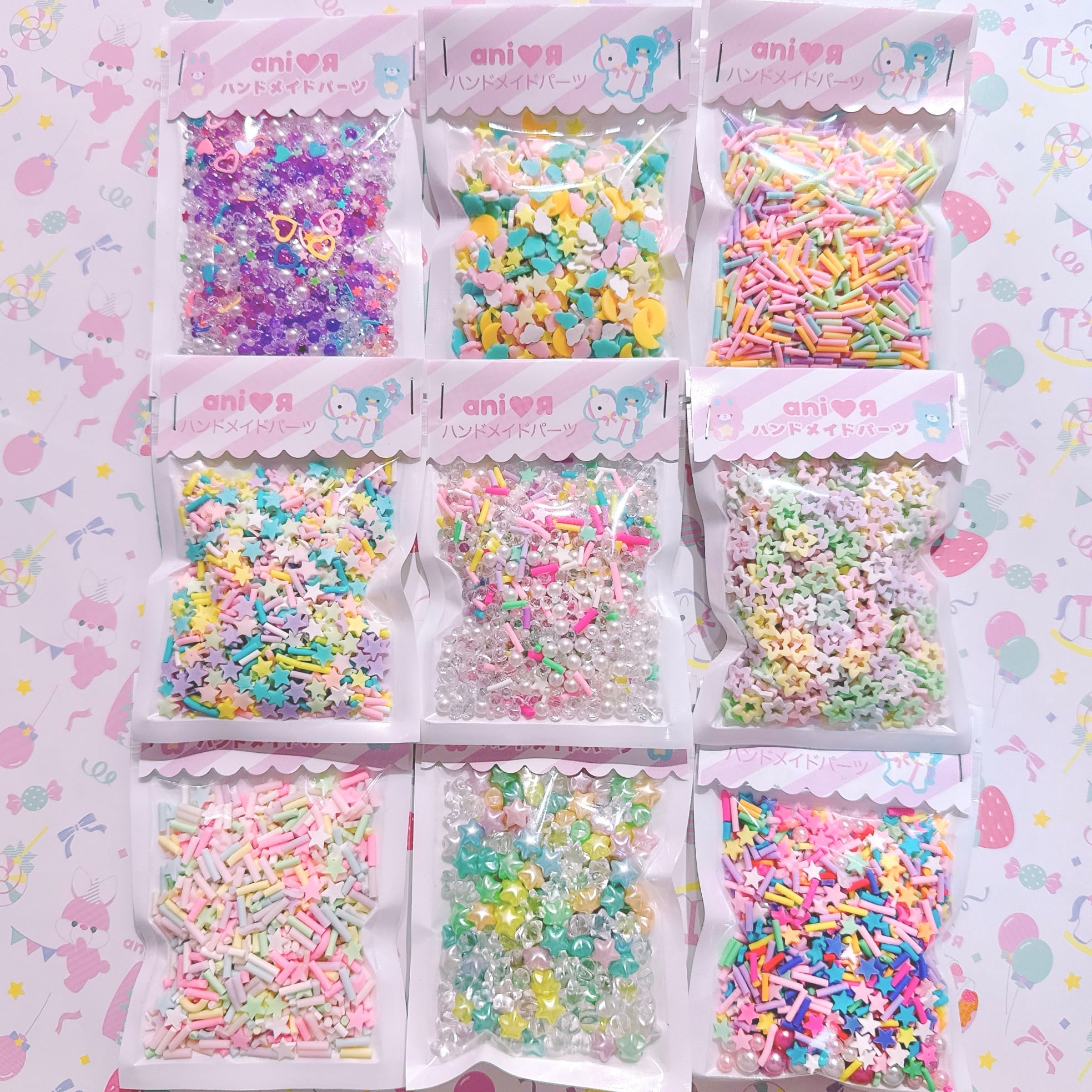 ☆送料無料(手数料なし)資材セット①