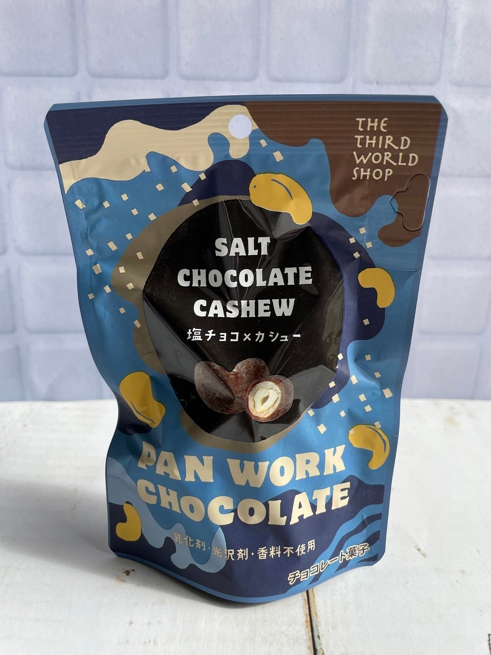 フェアトレードパンワークチョコレート・ 塩チョコ×カシュー35g