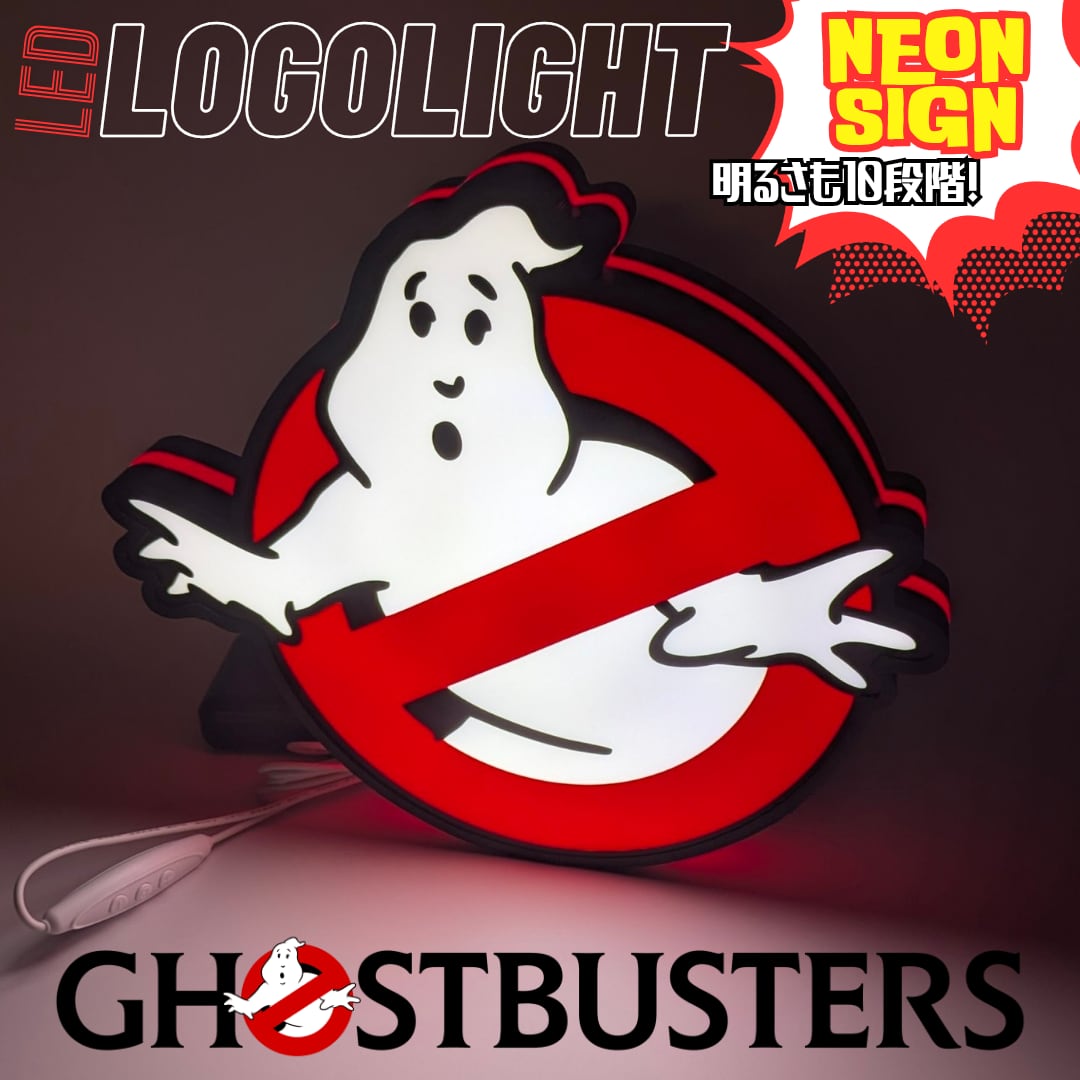 再入荷!送料無料!SPECIAL ITEM【 Ghostbusters ( ゴーストバスターズ ) 】  ムーグリー(Mooglie)LEDロゴライト / フレックスLED ネオンサイン 〚アメリカン雑貨 アメトイ〛