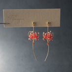 風と踊る彼岸花 | spider lily earrings