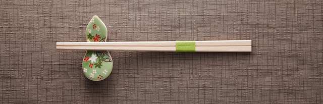 アスペン元禄20.3cm　5000膳