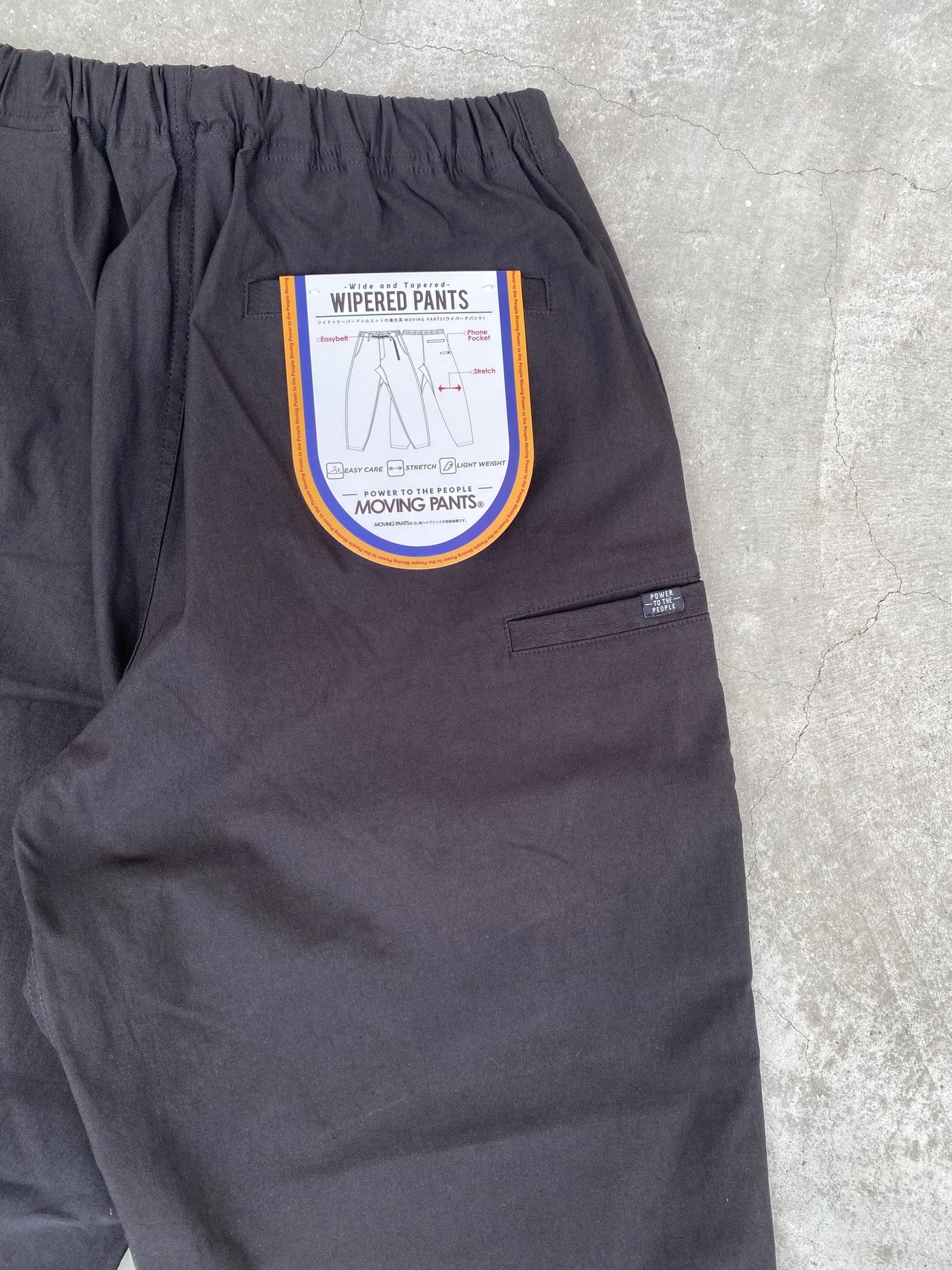 POWER TO THE PEOPLE / MOVING PANTS / WIPERED PANTS / ムービングパンツ / ライトツイルワイパード / クライミング / クライミングパンツ / アウトドアー - 6
