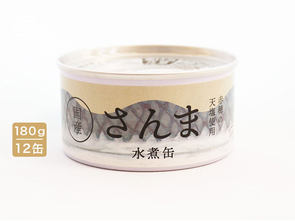 国産さんま水煮缶 12缶 | 株式会社登喜家(タイム缶詰)