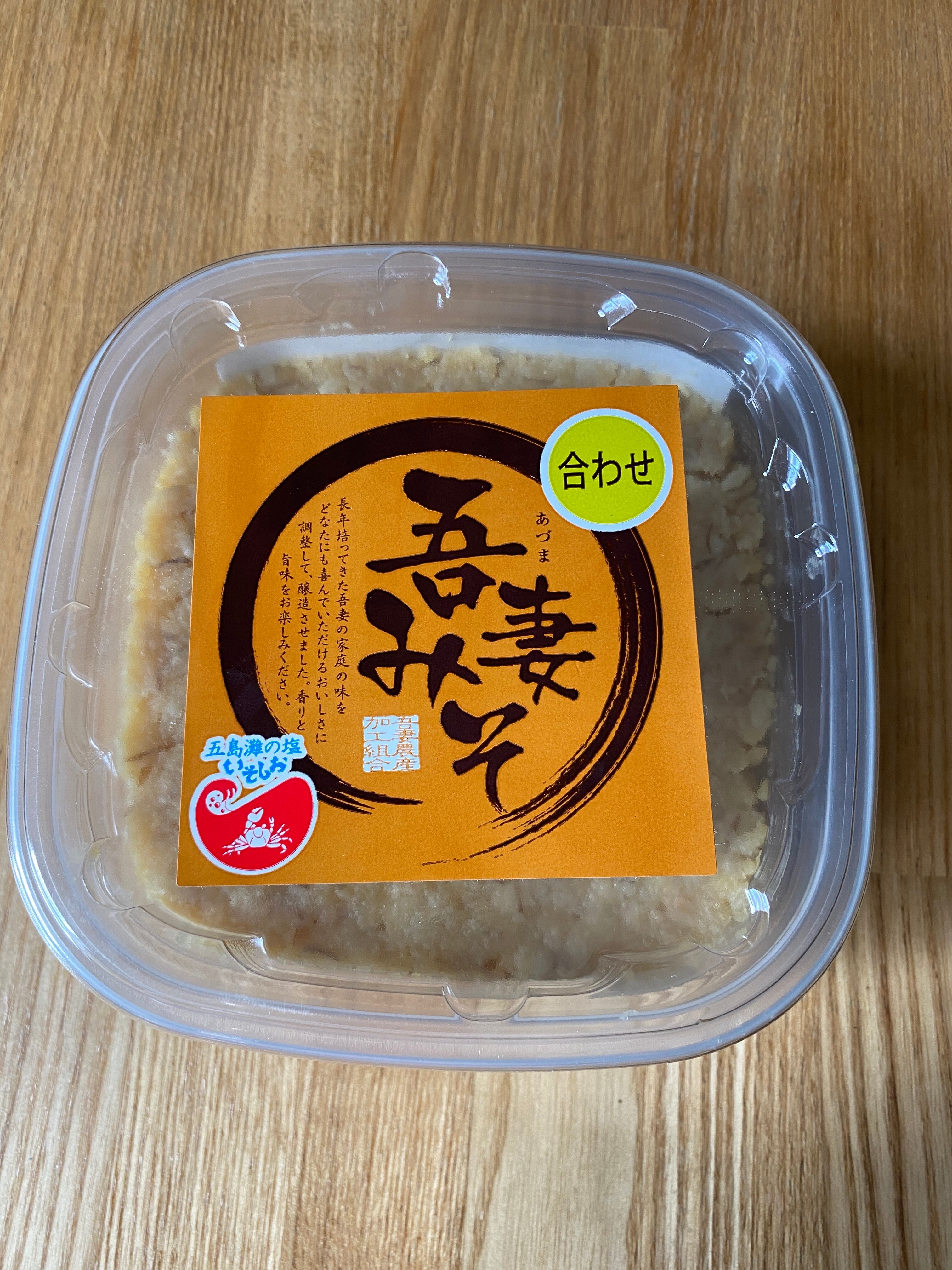 37f45a4c9ae72bdc406b2e6aac2a3d