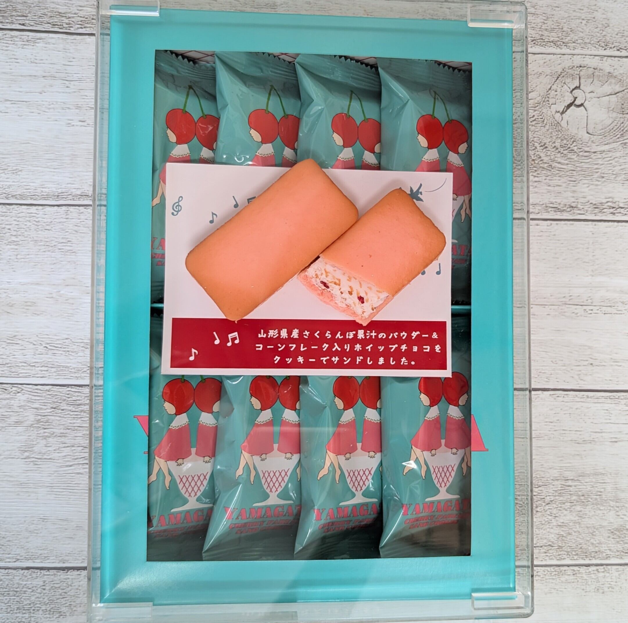 山形さくらんぼパフェサンドクッキー 10個入り | 大泉みなと市場店