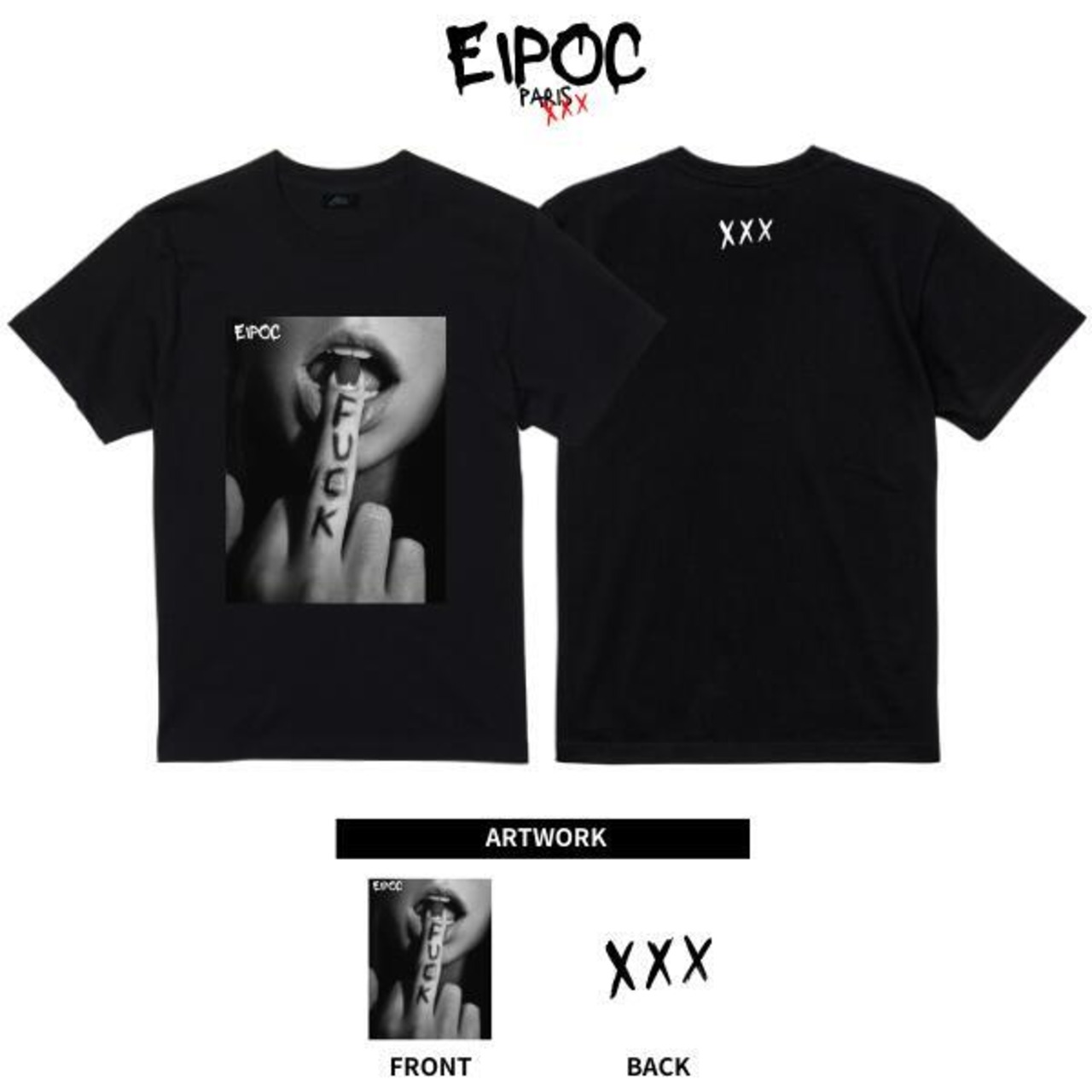 EIPOC PARIS 「"Monotone Photo" S/S T-Shirts Black/White」 - 3