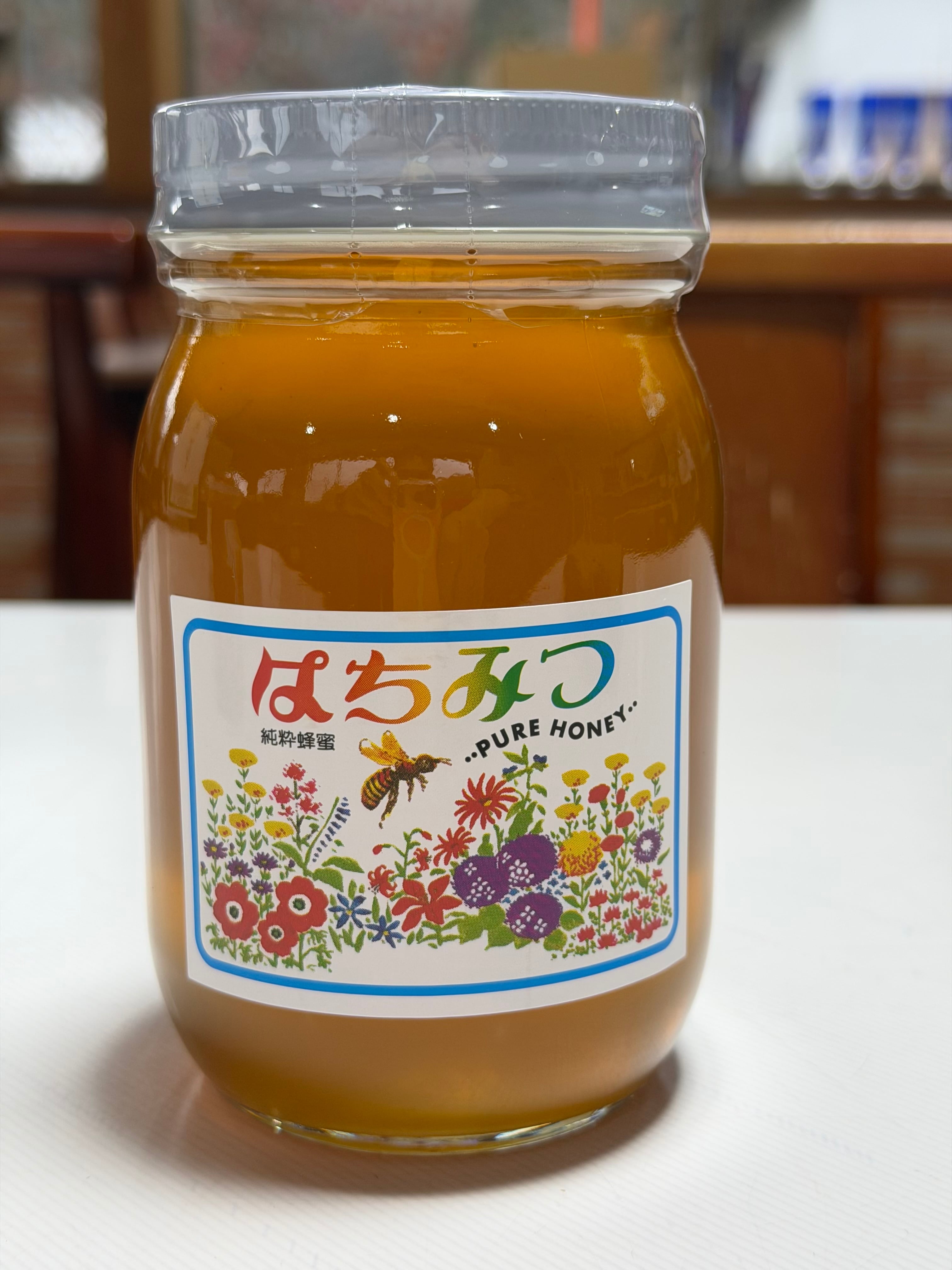 奥出雲町のお花から作ったはちみつ600g | 高原そば壱心