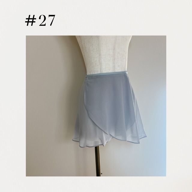 #27 Last stock