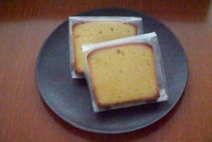 ウィークエンド