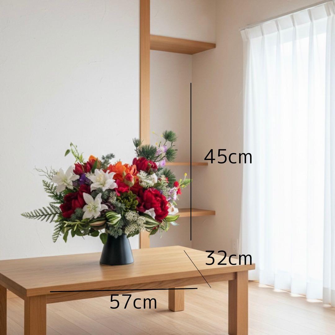 光触媒フラワー 和モダンフラワーアレンジ｜黒花器｜季節を彩る上質インテリア 光触媒フラワー 和モダンフラワーアレンジ｜黒花器｜季節を彩る上質