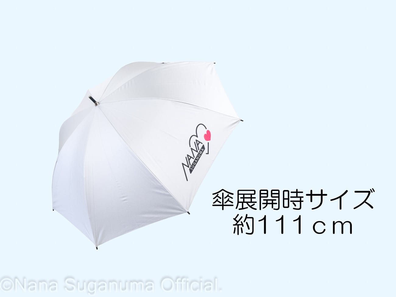 限定商品 | 菅沼菜々オフィシャルショップ