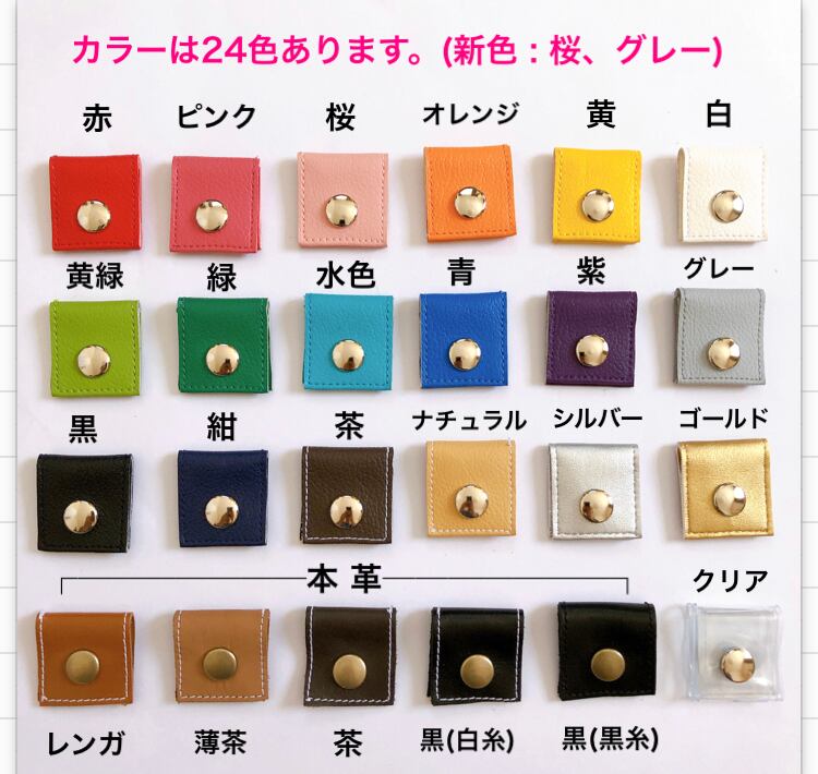 61〜100cm 】ネックストラップ☆幅と長さを選べる銀テープストラップ