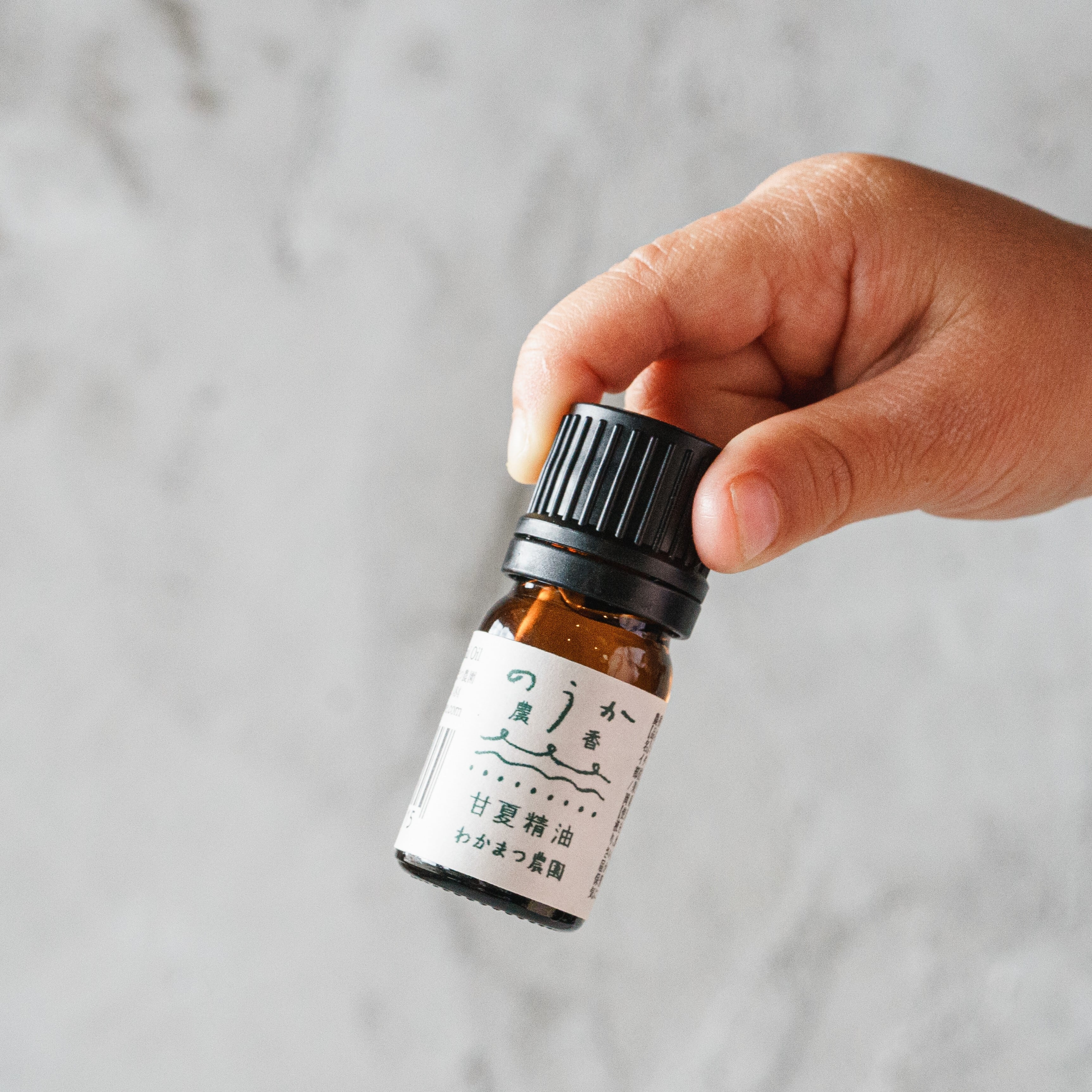 国産・無農薬柑橘】甘夏精油5ml アロマオイル｜水蒸気蒸留法 | お菓子