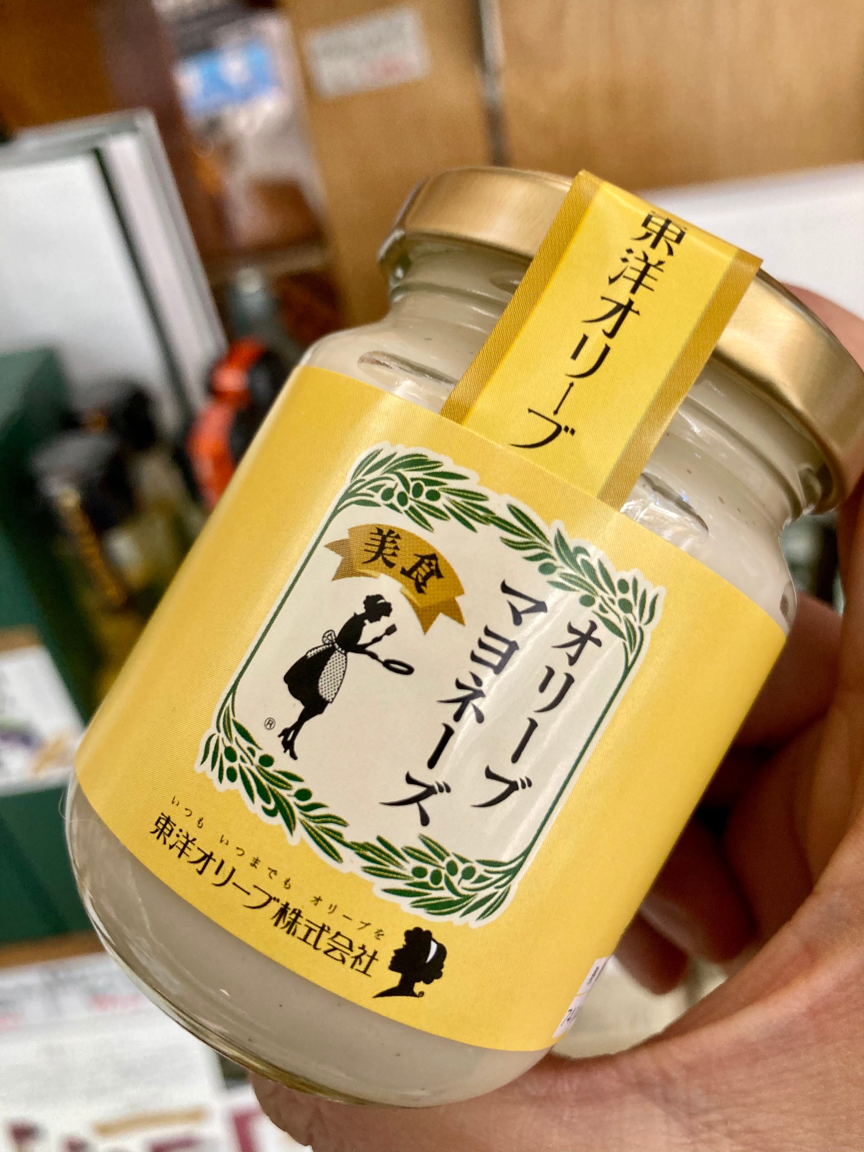 マヨネーズ 香川県小豆島【東洋オリーブ株式会社】『オリーブマヨネーズ 85g