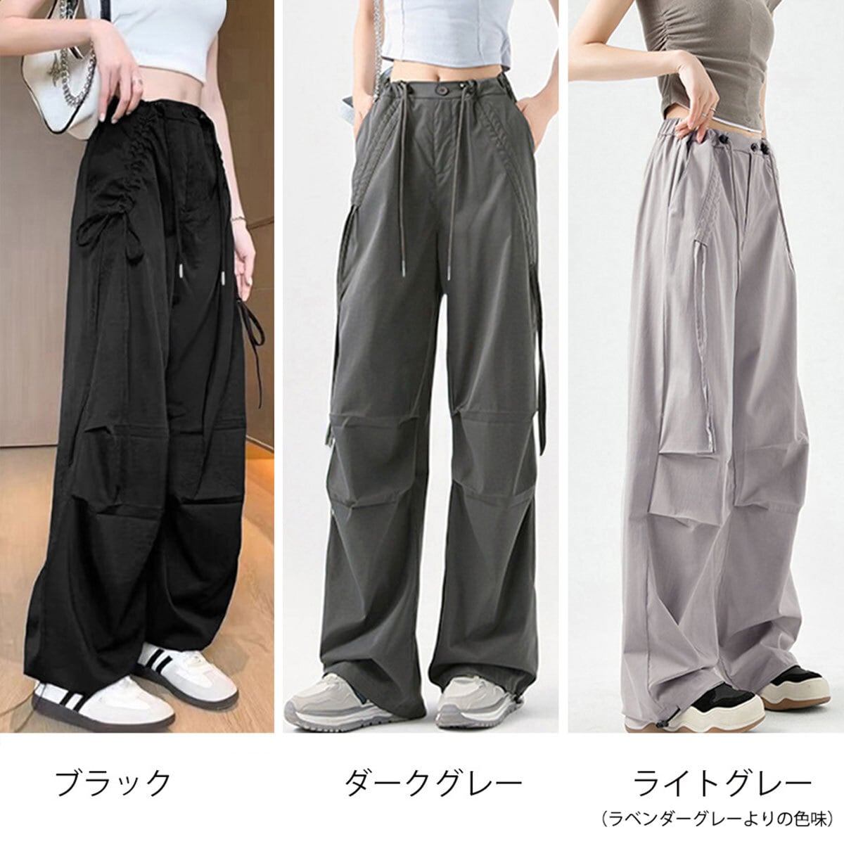 KLASICA ドローストリング カーゴパンツ ブラック セール】ドロスト付きカーゴパンツ【低身長さん向けSサイズ展開あり