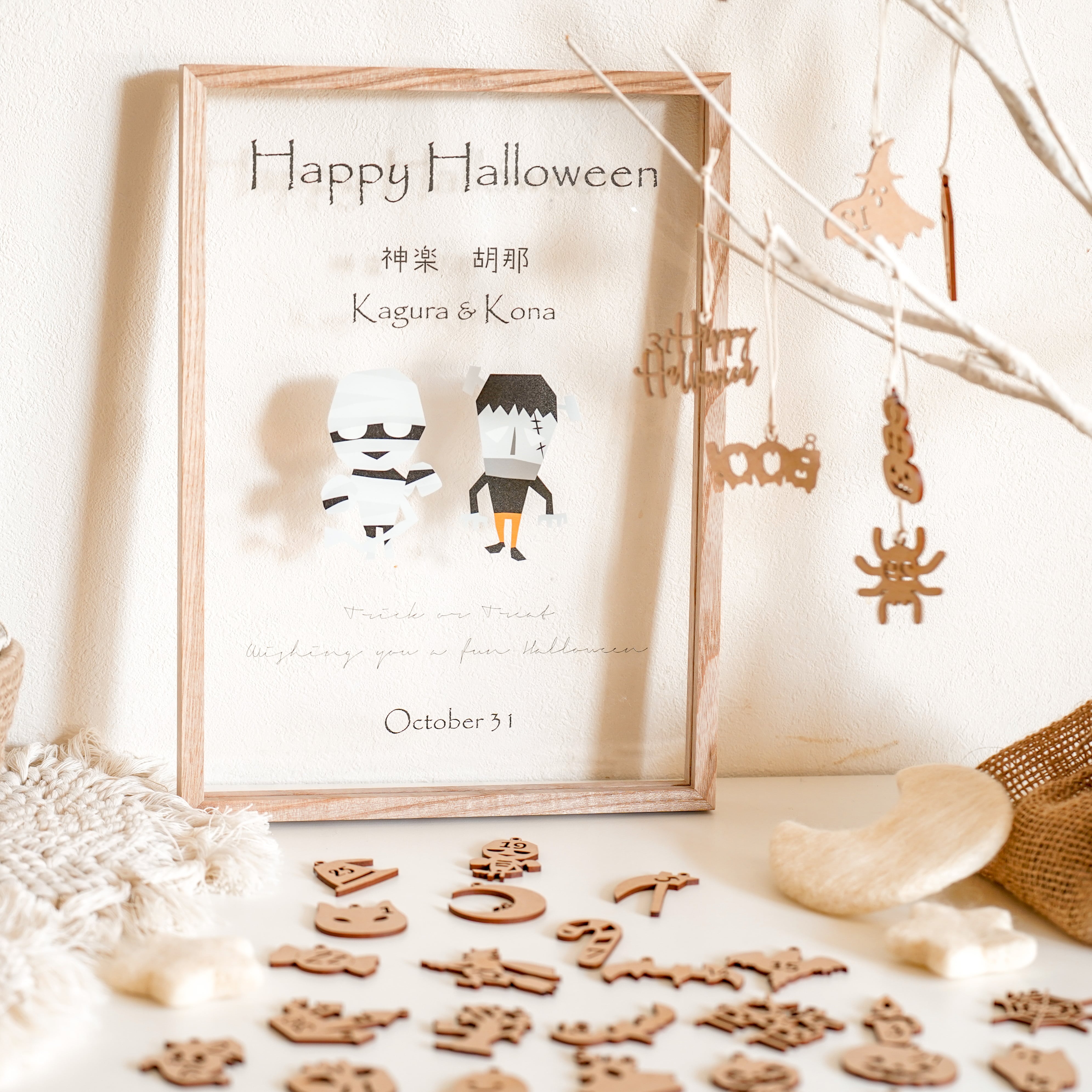 091903poyo☆彡おすそ分けファイル♡平袋 ONLYONE様 ハロウィン 082001poyo☆彡♡おすそ分けファイル♡平袋 ONLYONE様ハロウィン