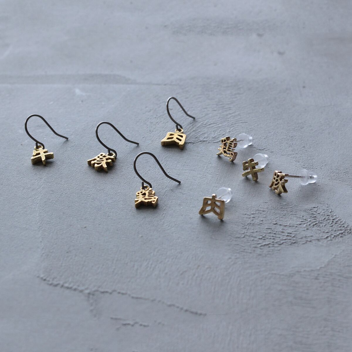 とらさん専用♡a39 ピアス イヤリング