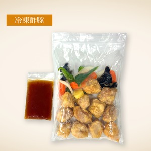チンして食べる酢豚1人前(5パック)