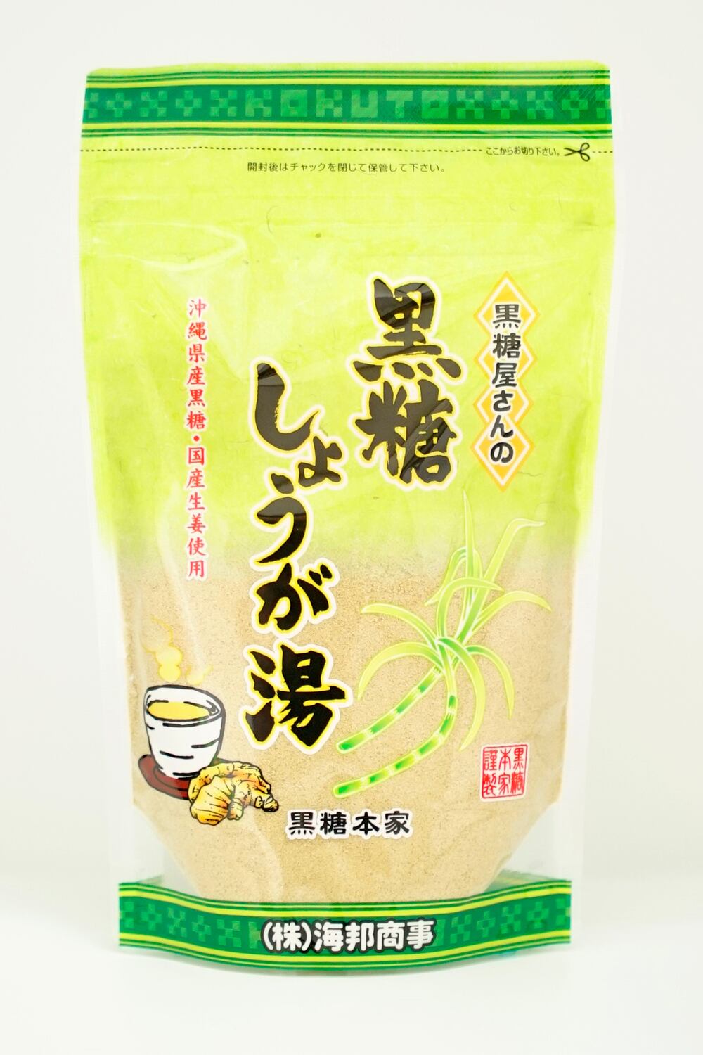 黒糖屋さんの黒糖しょうが湯（180g） | 黒糖菓子本家 海邦商事