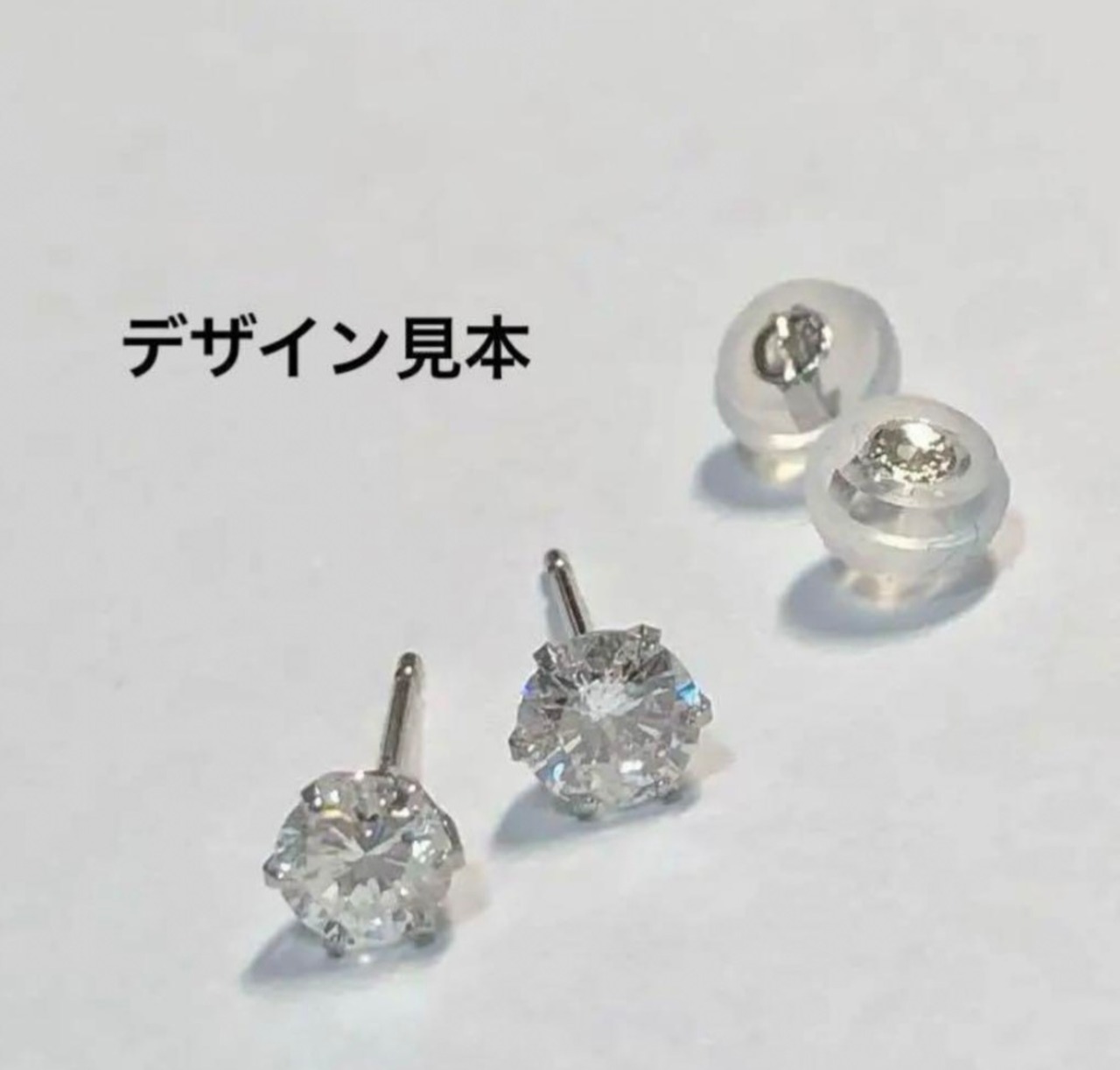 計1.059ct PT天然ダイヤモンドピアス 中央宝石研究所 | Mimi lushela