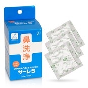サーレS 鼻うがい 1.5g×50包（50回分） 痛くない 洗浄剤 ハナクリーンS用 湿気に強い アルミ個包装 日本製 東京鼻科学研究所