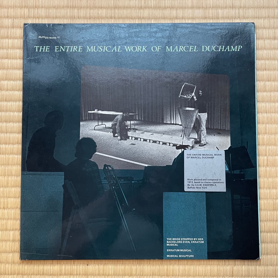 DUCHAMP マルセル・デュシャン マルセル・デュシャン 《泉》 marcel duchamp 《fountain》 オブジェ