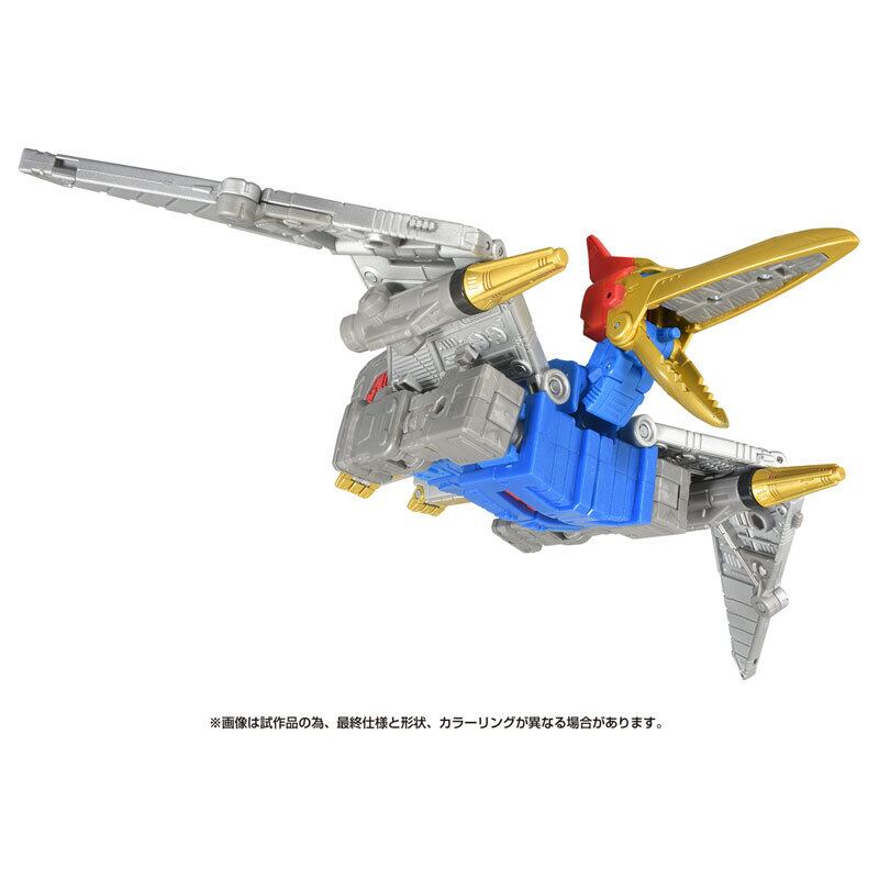未開封 トランスフォーマー スタジオシリーズ SS-132 ダイノボット