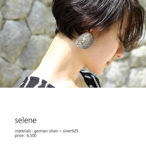 selene