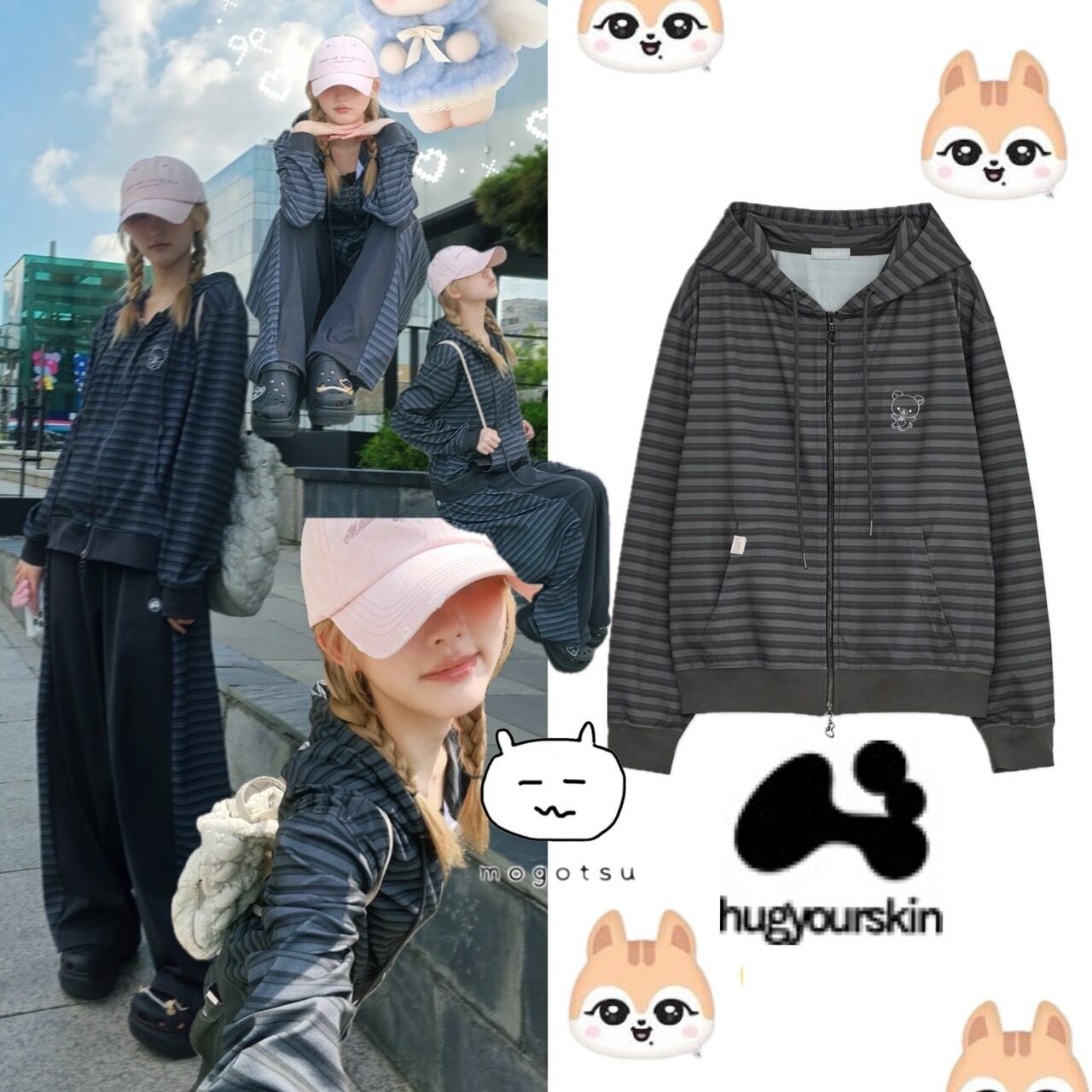 【hug your skin】 Stripe Korilakkuma hoodie zip-up /追跡付 ☆IVE ガウル 着用!!【HUG YOUR SKIN】Stripe Korilakkuma Zip