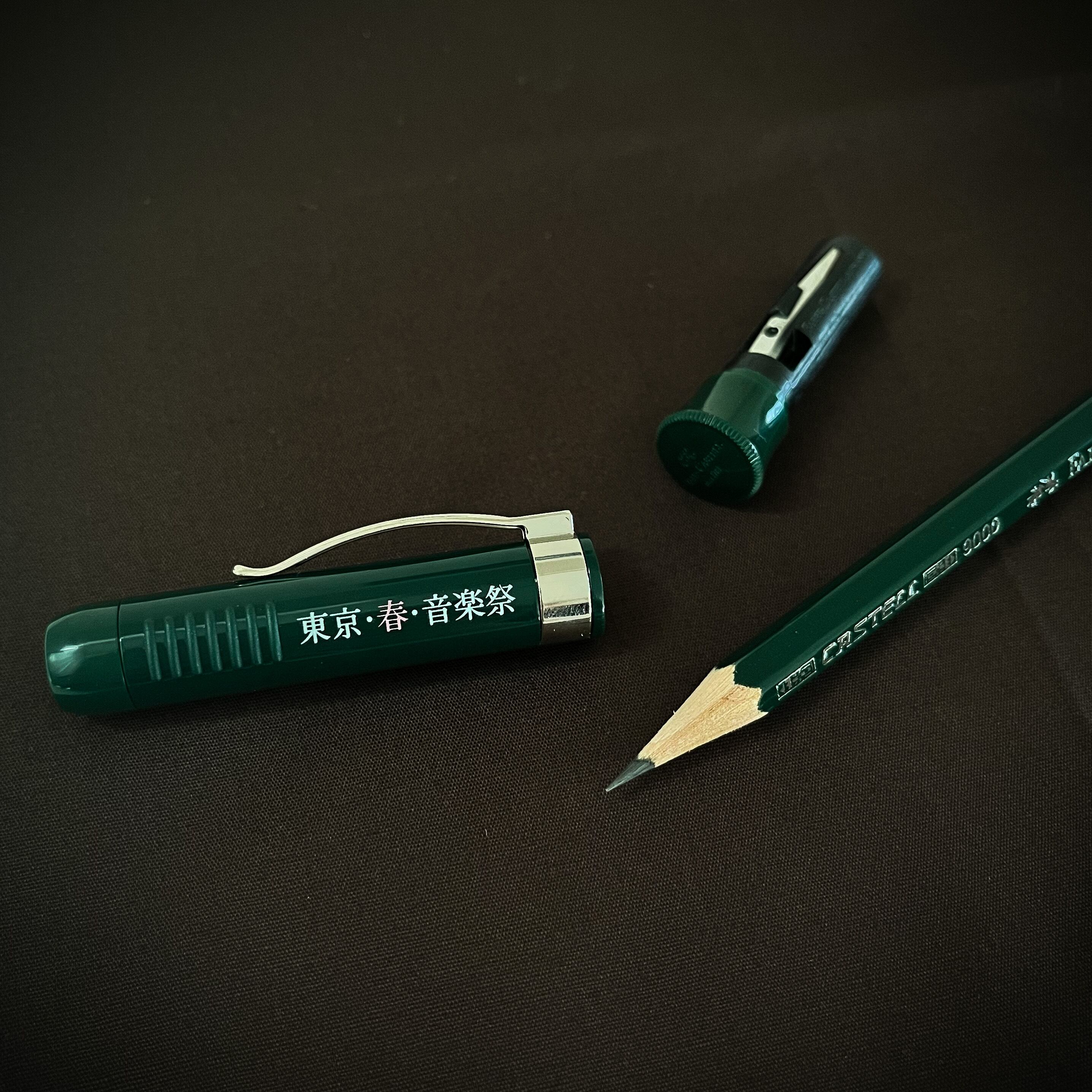 ファーバーカステル 伯爵コレクション パーフェクトペンシル 旧ロゴ Faber-Castell 春祭ロゴ入りパーフェクトペンシル | 東京・春・音楽祭