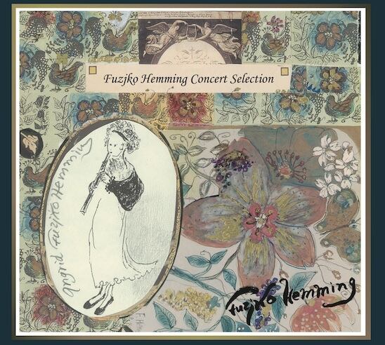 FuzjkoHemmingOfficialShop