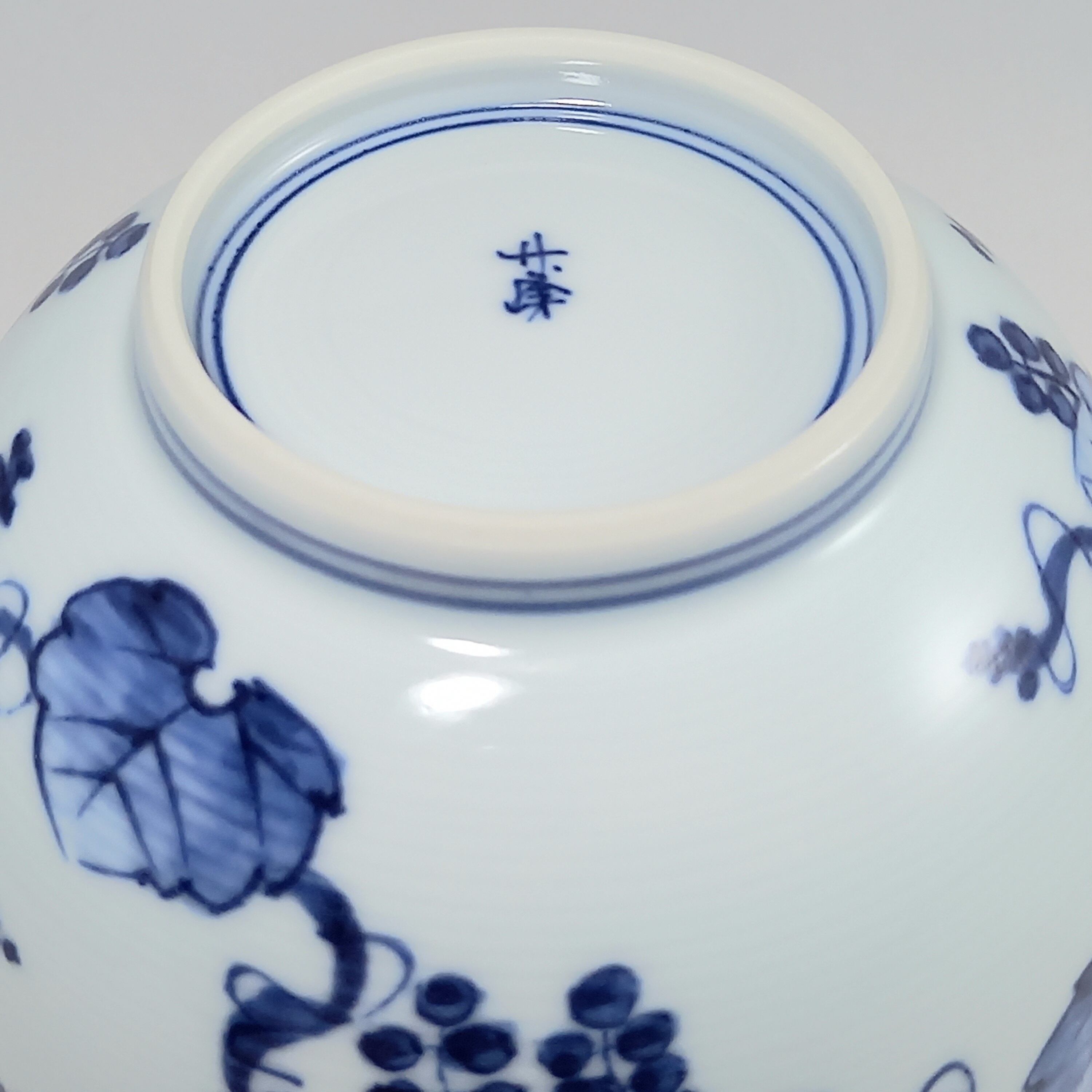 SILVER 刻印有 花唐草文 ボウル 一対 重さ約90g 箱付き 蔦唐草文ボール（小） | 京の器 竹峰窯 Chikuhougama -