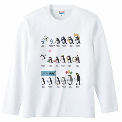 ペンギンパレード　長袖Tシャツ(ホワイト)
