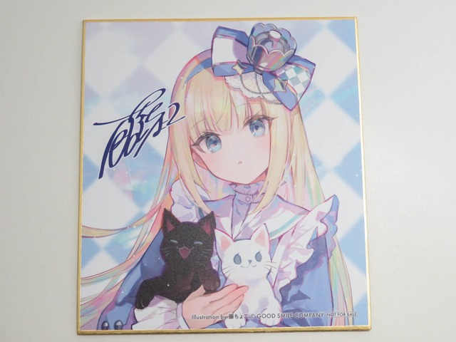 ねんどろいどどーる 鏡の国 アリス 色紙（特典）