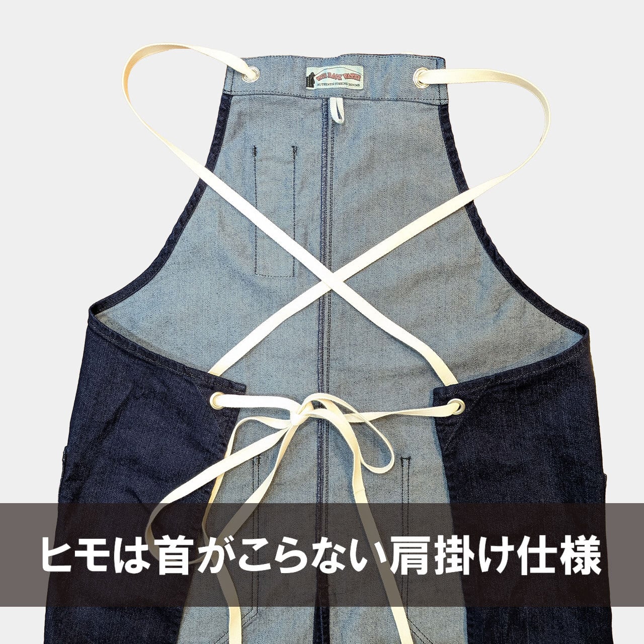 撥水デニムエプロン | 【公式】THE BACK WATER - ザバックウォーター