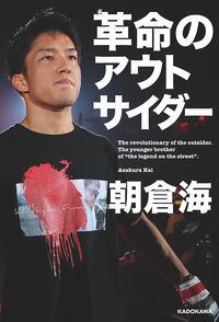 70'sパンク・レコード図鑑/書籍 | RECORD SHOP CONQUEST/レコード