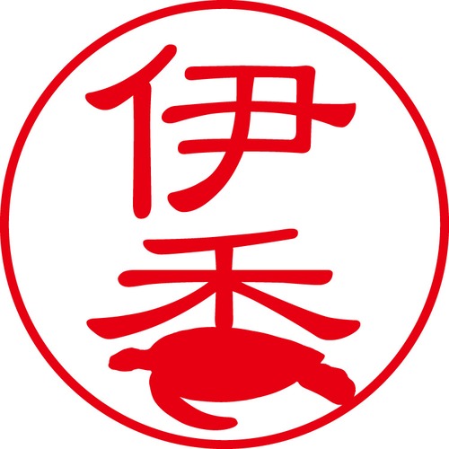 伊香 - カジュアル（商品コード：01361）