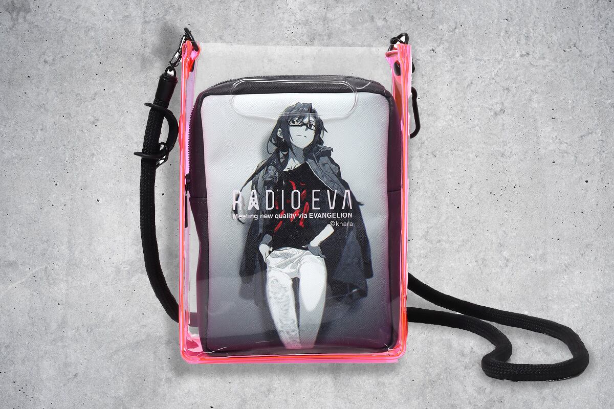 RADIO EVA PVC TOTE BAG (REI)