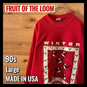 【FRUIT OF THE LOOM】90s USA製 小鳥 雪 イラスト オールドスウェットトレーナー Lサイズ 古着