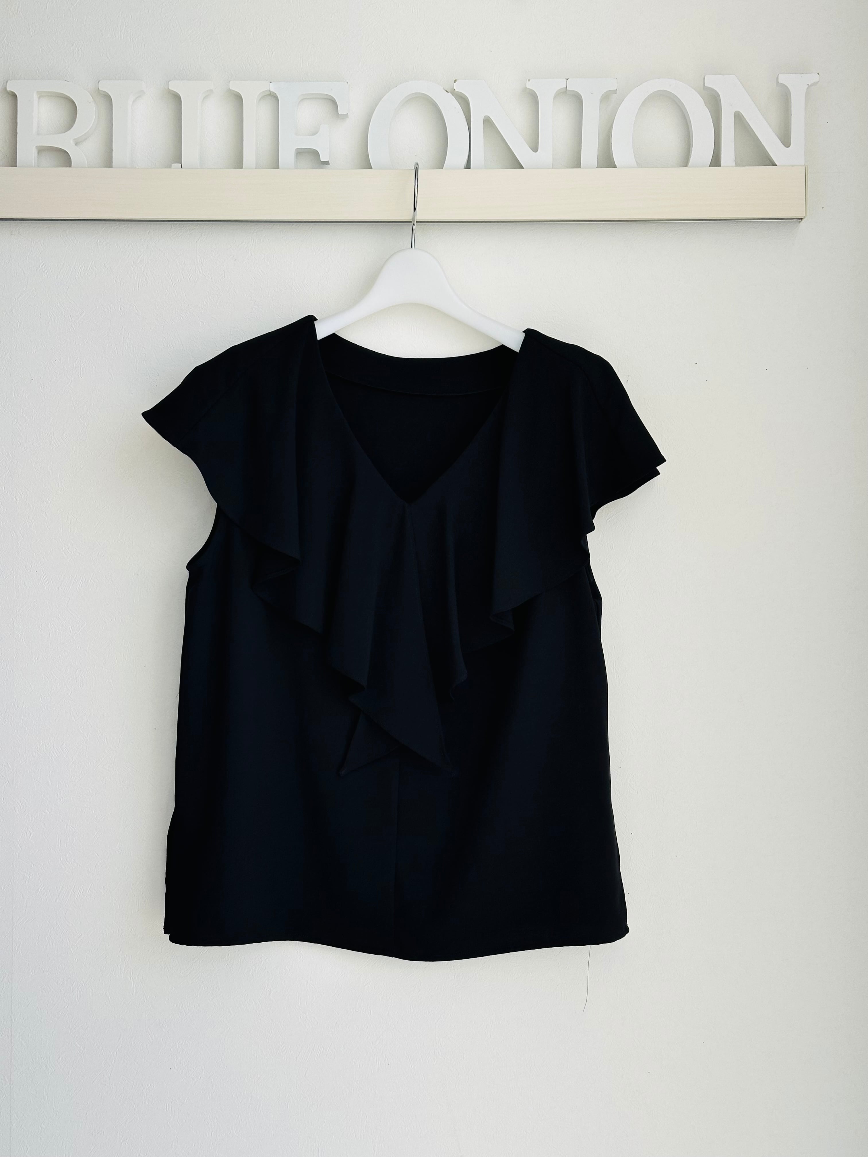 cloche / hwyl | BlueOnion