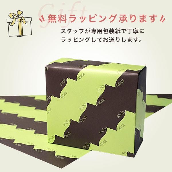 2024 「干支 辰」 置物 干支の置物 龍 竜 りゅう かわいい 縁起物