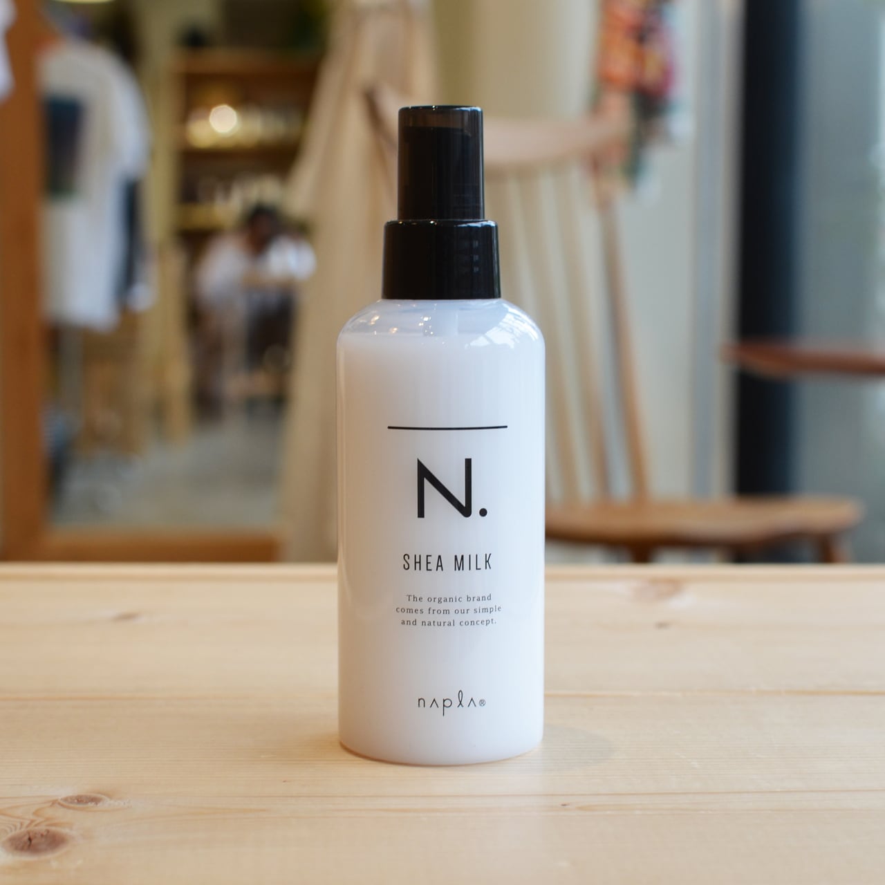 ナプラ N. シアミルク 150g 箱無し 3本セット 楽天市場】【3個セット