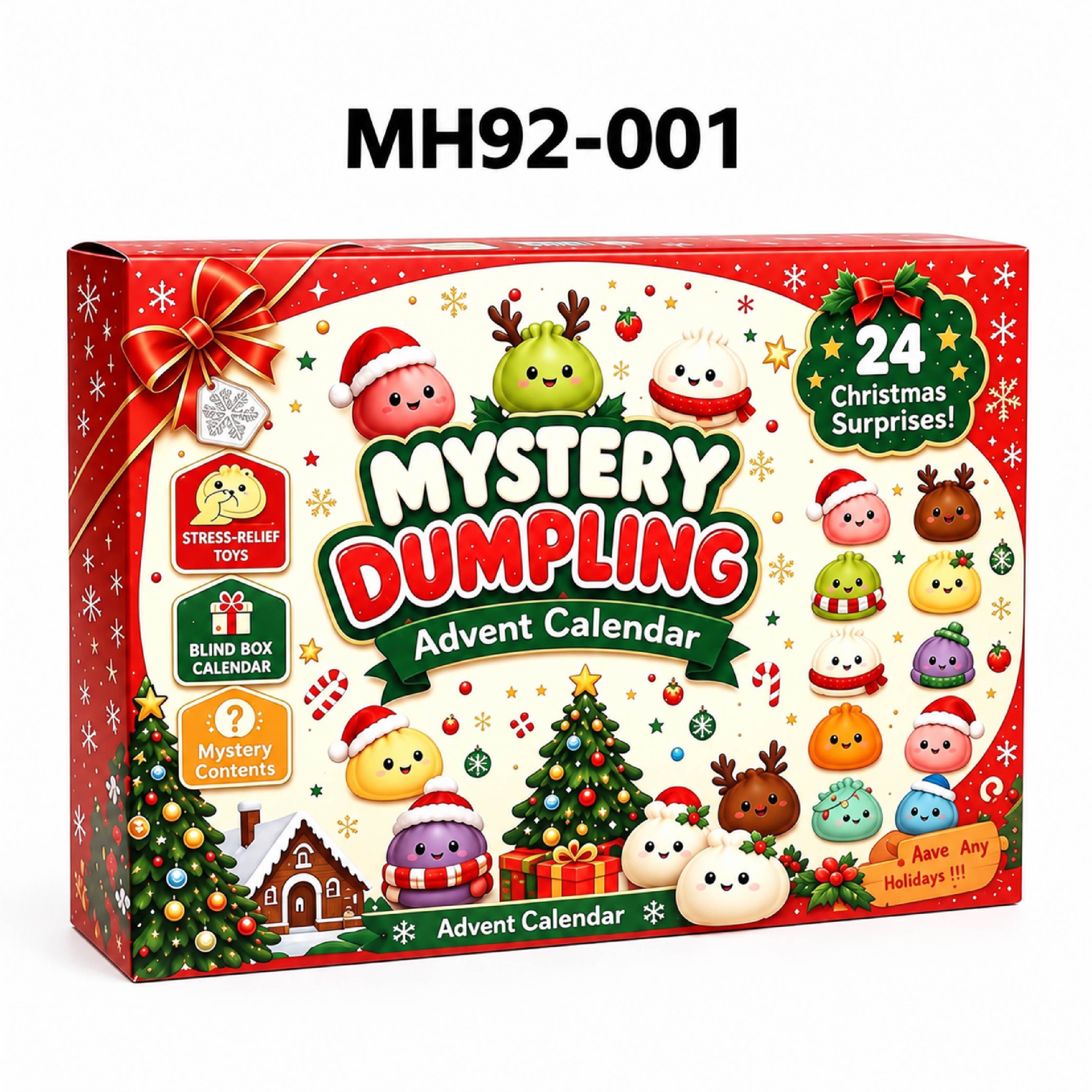 HY 1071 . クリスマスアドベントカレンダー 24個入り ミニフィギュア
