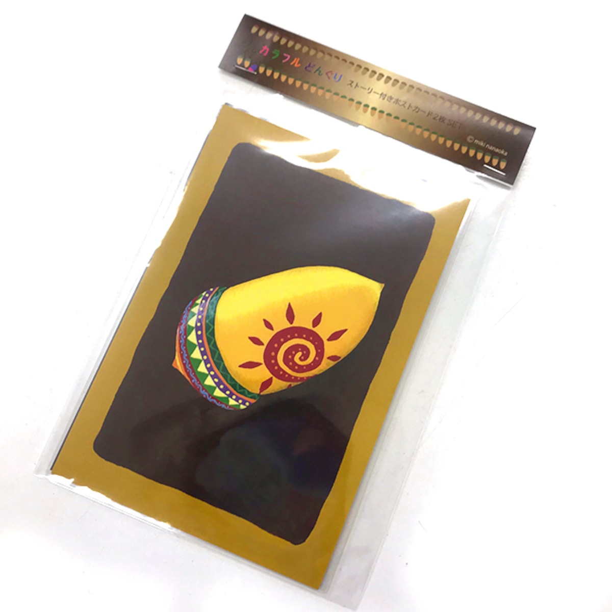 カラフルどんぐりストーリー付きポストカード2枚set Marble Miki Project Net Shop