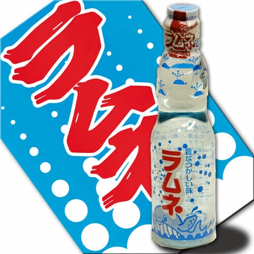 ラムネ 瓶 まとめ買い ケース ビー玉 瓶ラムネ 200ml 24本 入り 業務用