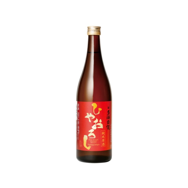 【秋の限定品】多満自慢　ひやおろし　720ｍｌ（石川酒造）