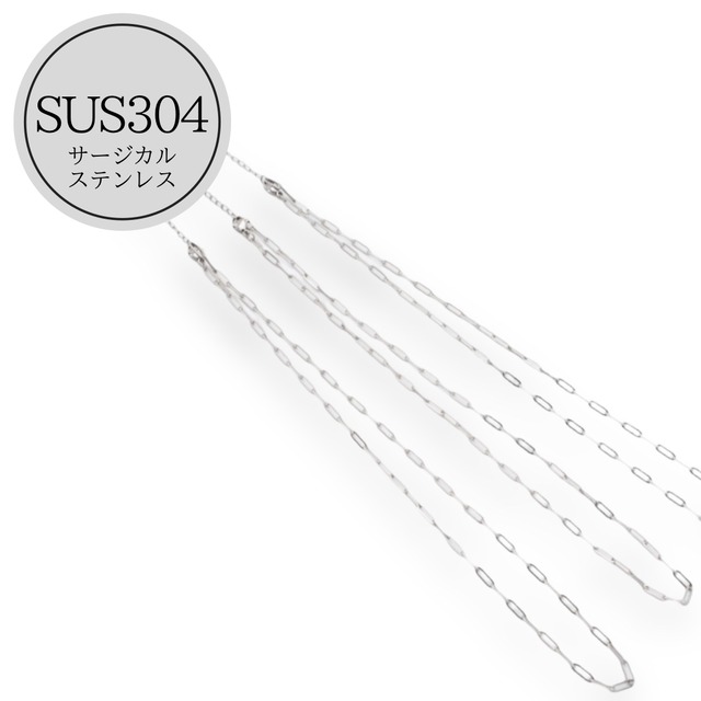 【A828】SUS304 デザインネックレス　1本