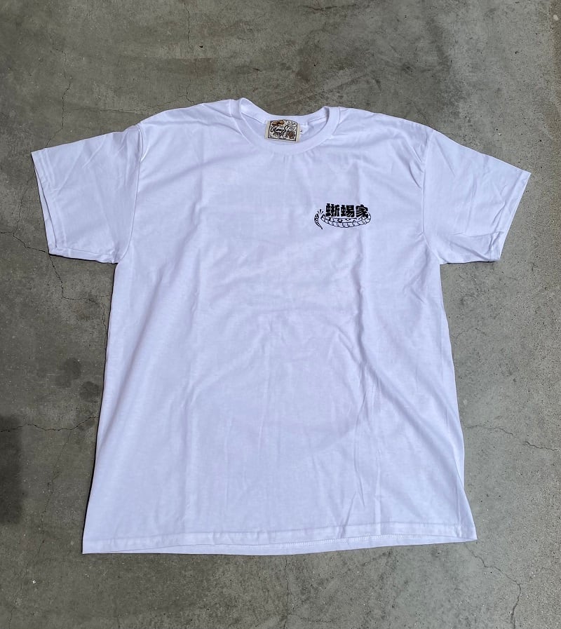 90S USA製 HAVE A RIP DAY スマイル Tシャツ XL